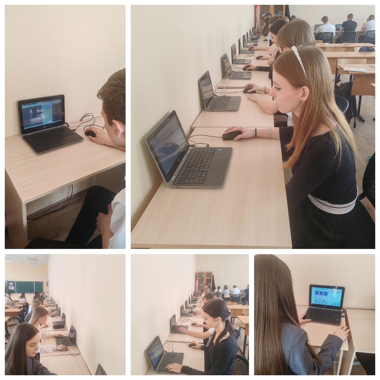Урок цифры &amp;quot;Технологии современного программирования&amp;quot;.