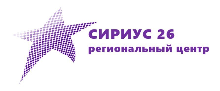 Краевая олимпиада по информационным технологиям.