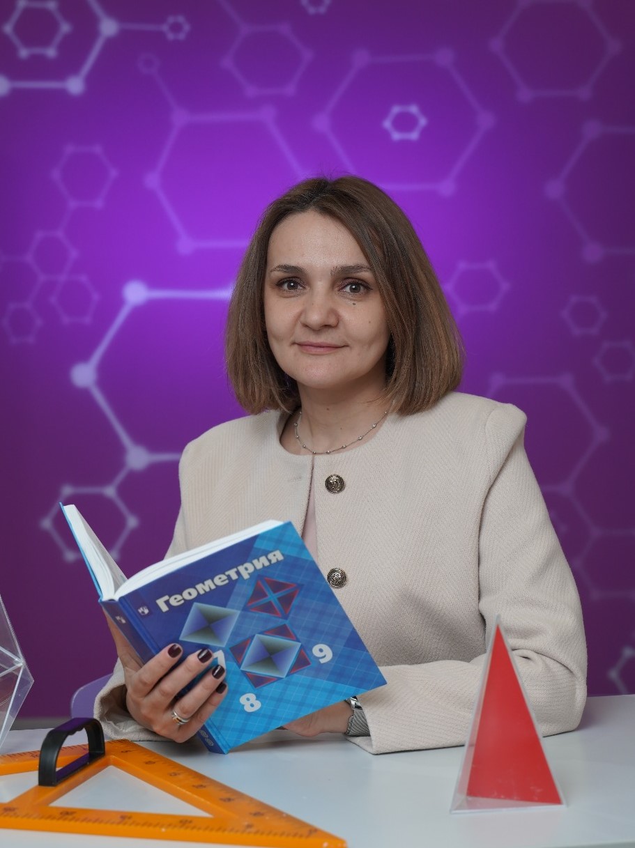 Сиянко Тамара Александровна.