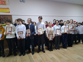 Награждение победителей и призеров муниципального этапа Всероссийской олимпиады школьников.